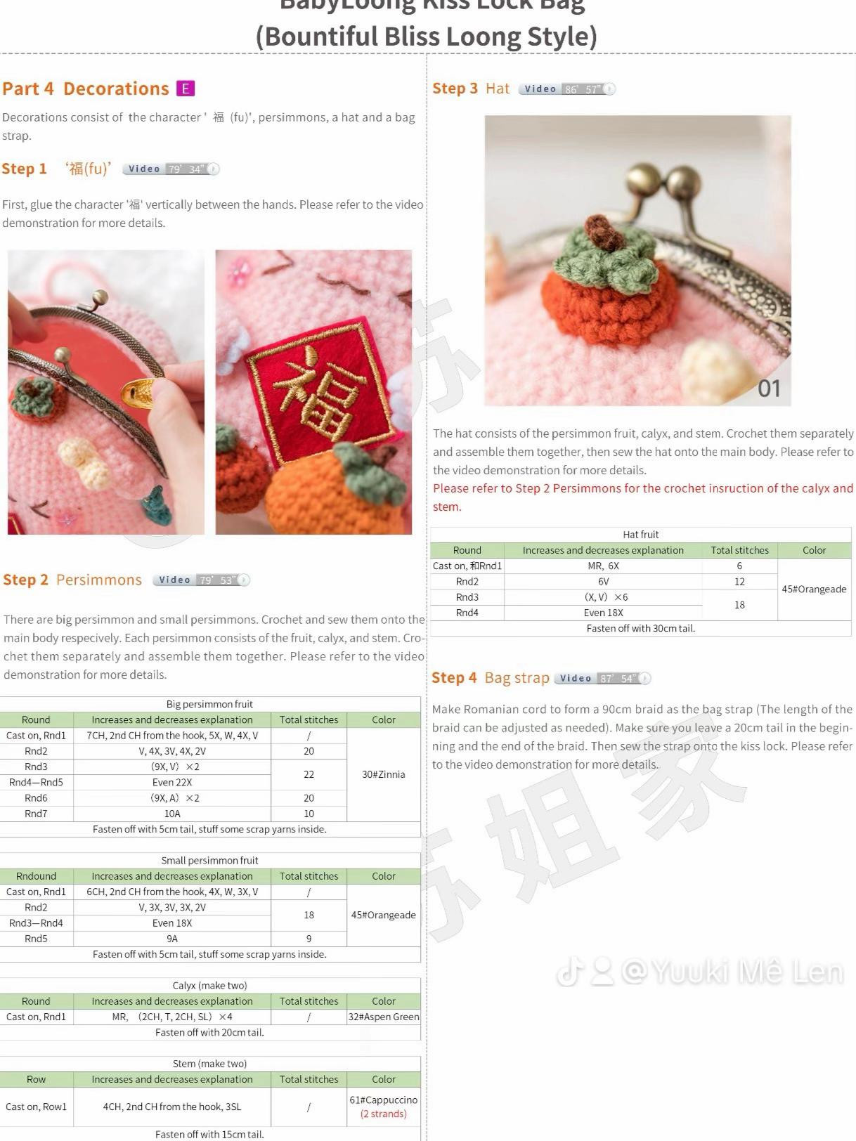 BabyLoong Kiss Lock Bag Pattern - Bountiful Bliss & Blooming Riches Styles