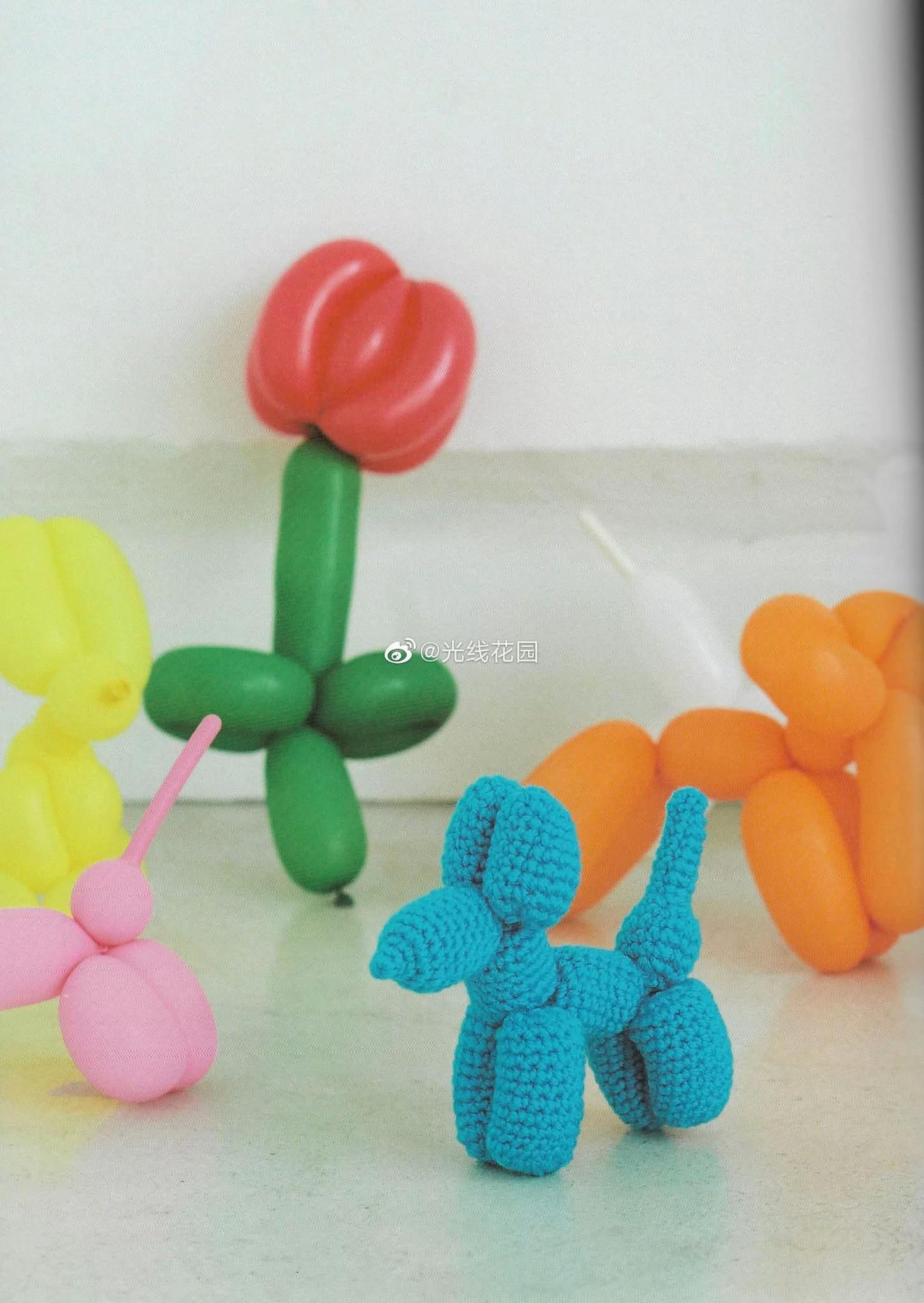 Balloon Dog Crochet Pattern Chart