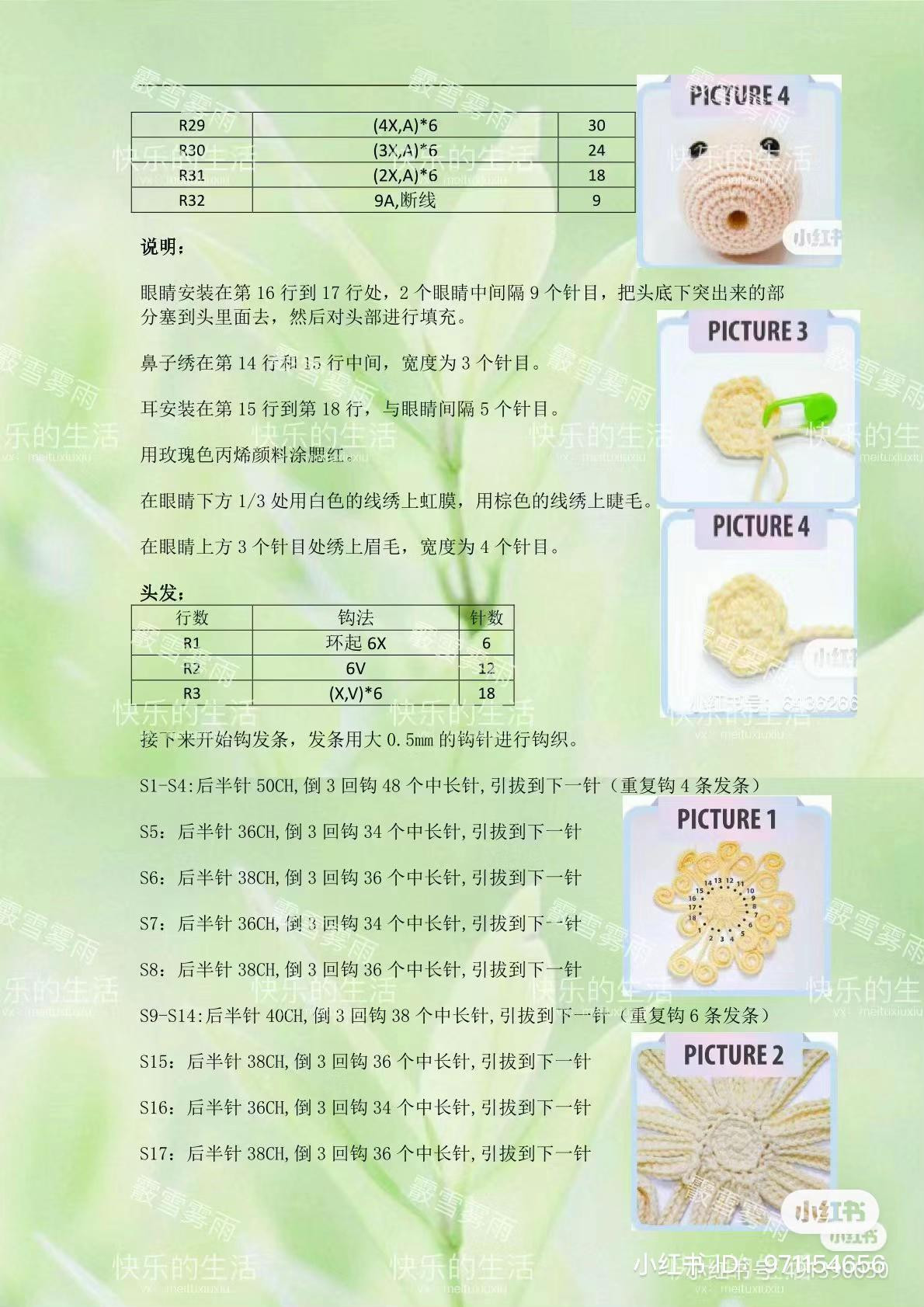 Bảng hướng dẫn chi tiết cách móc búp bê công chúa tóc vàng mặc váy xanh