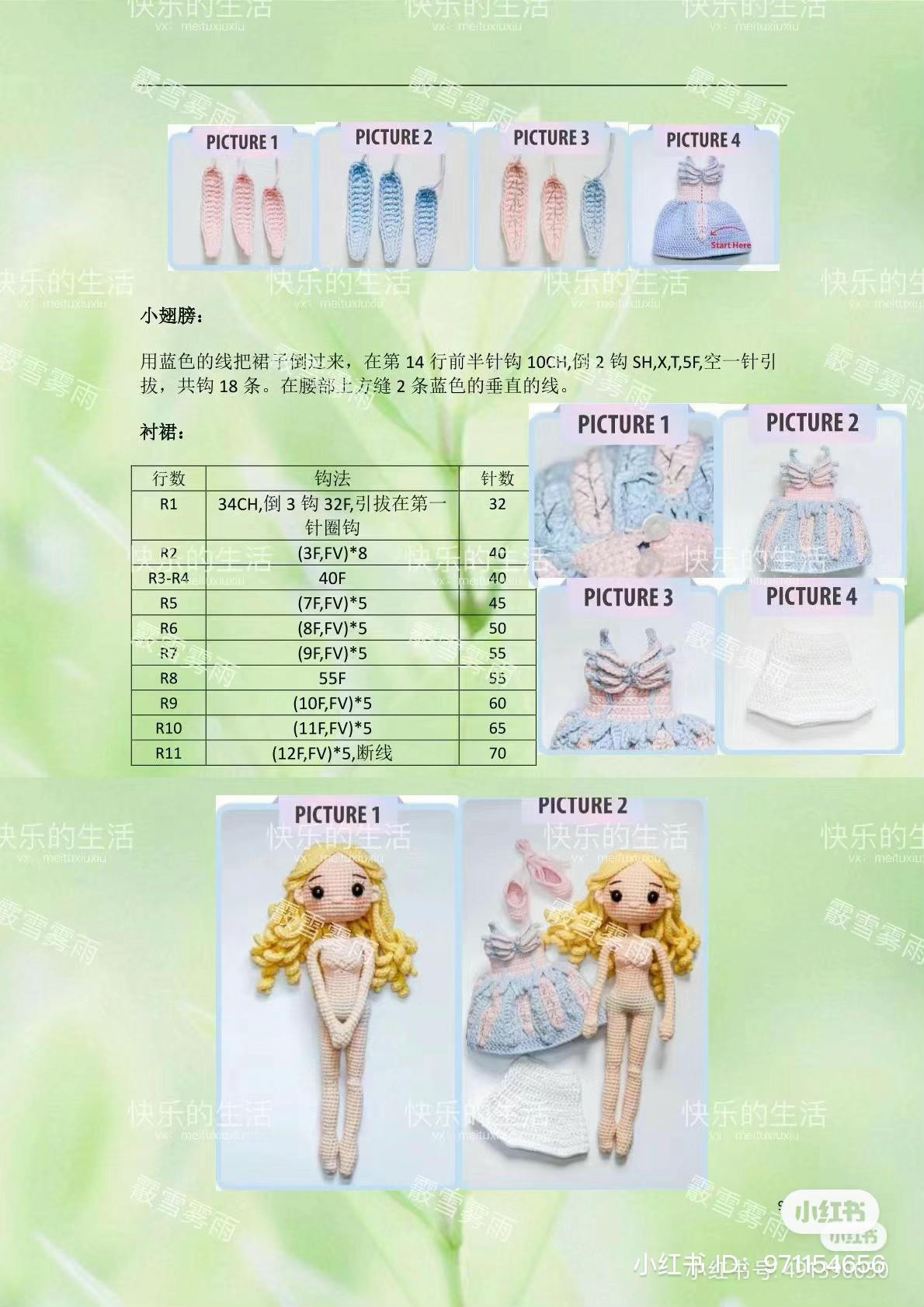 Bảng hướng dẫn chi tiết cách móc búp bê công chúa tóc vàng mặc váy xanh