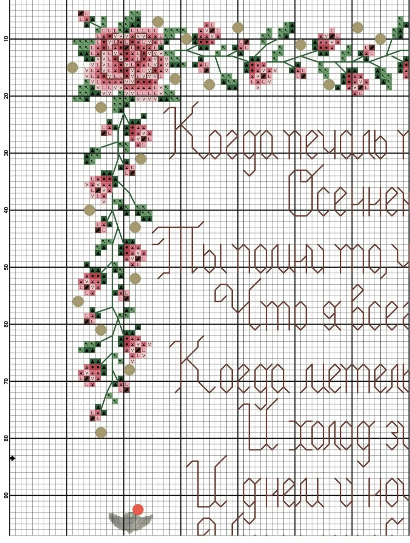 Bảng hướng dẫn thêu chữ thập hình hoa hồng và thơ tiếng Nga về tình bạn