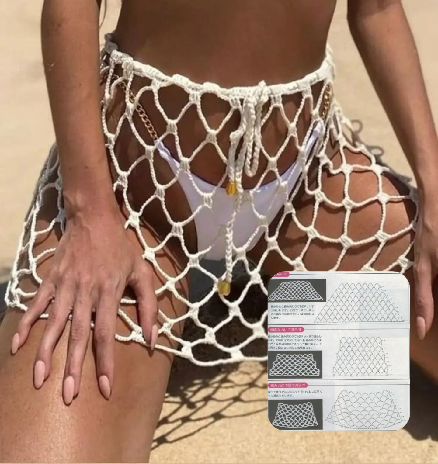 Beach Crochet Skirts and Pareos: Quick Summer Mesh Patterns