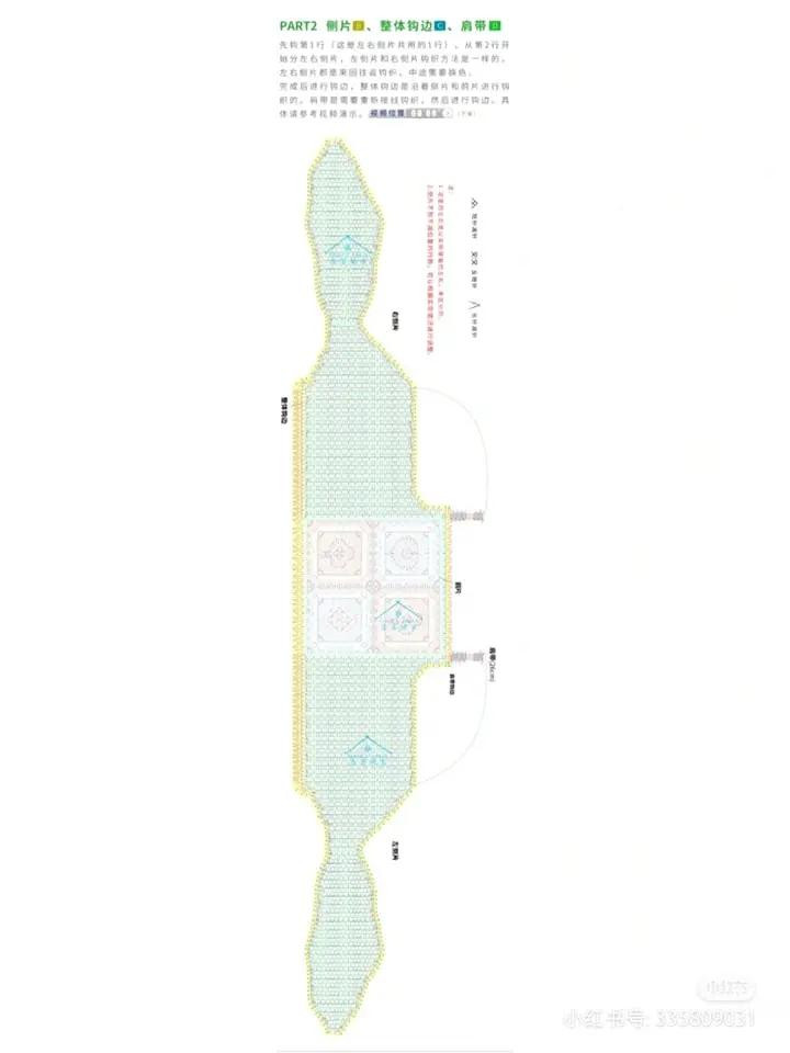 Beautiful Crochet Crop Top Charts with Flower Edges