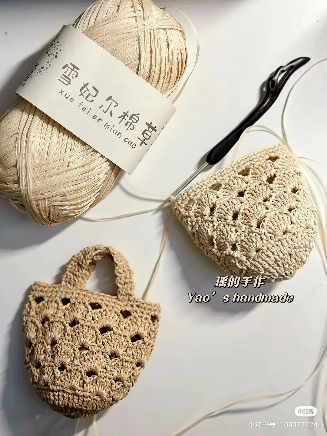 Beige Cotton Crochet Bag Pattern with Fan Stitch Chart and Mini Accessories