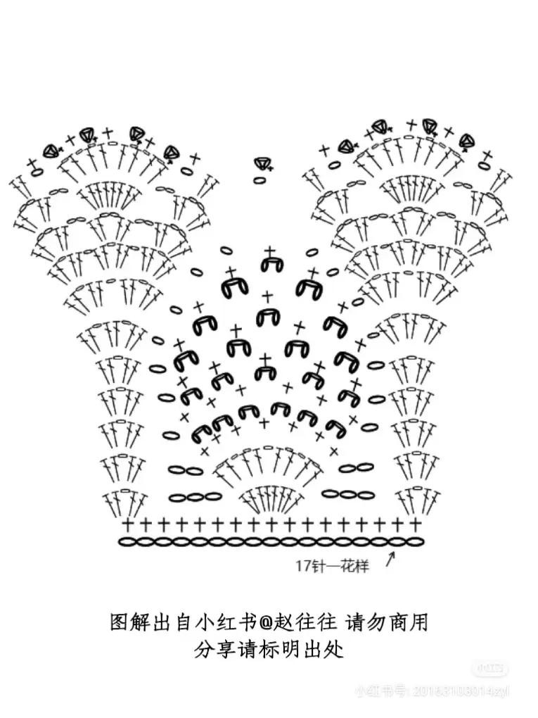 Beige Crochet Sequin Halter Top Chart with Lace Hem and Detailed Stitch Guide