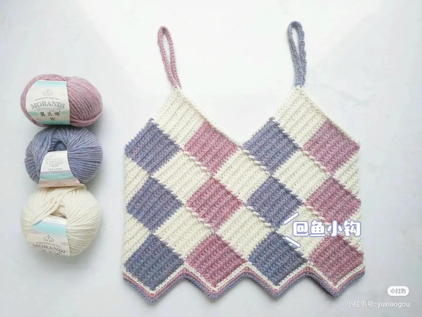 Berry Sweet Diamond Crochet Top Pattern Tutorial