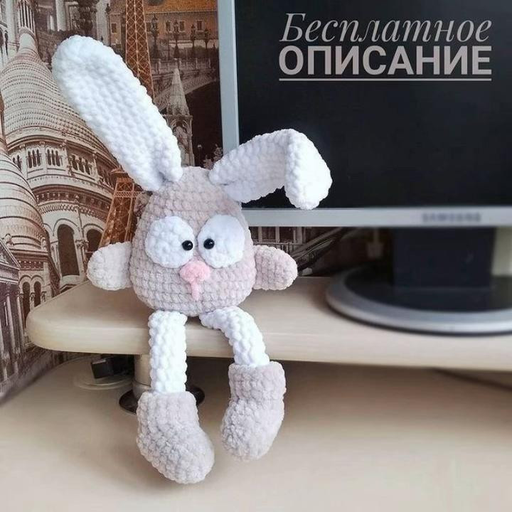 Бесплатная схема вязания амигуруми зайка Дашик
