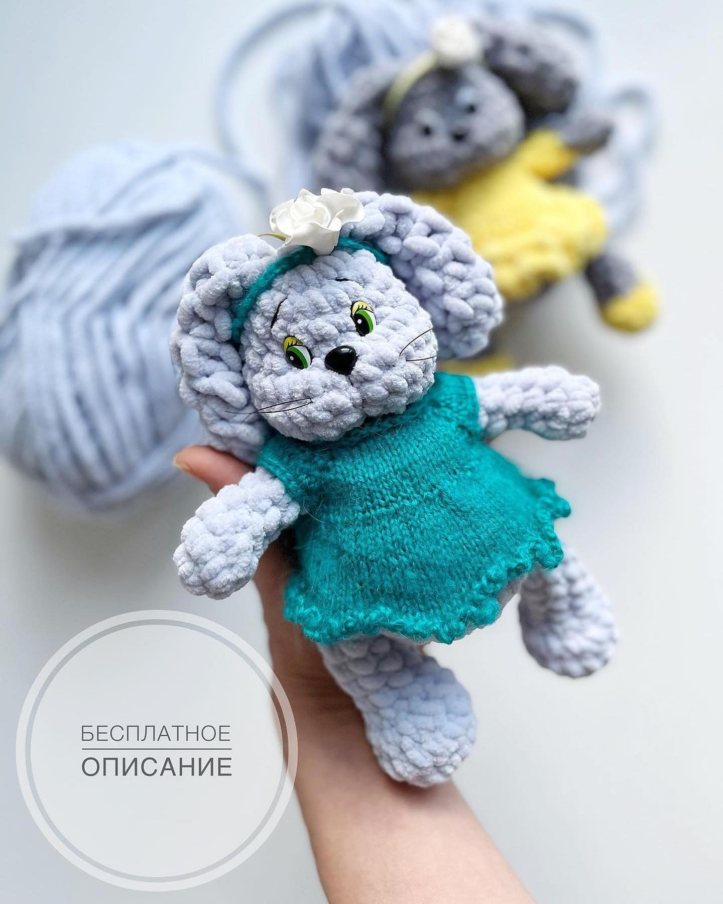 Бесплатная схема вязания амигуруми зайки в платье с цветком