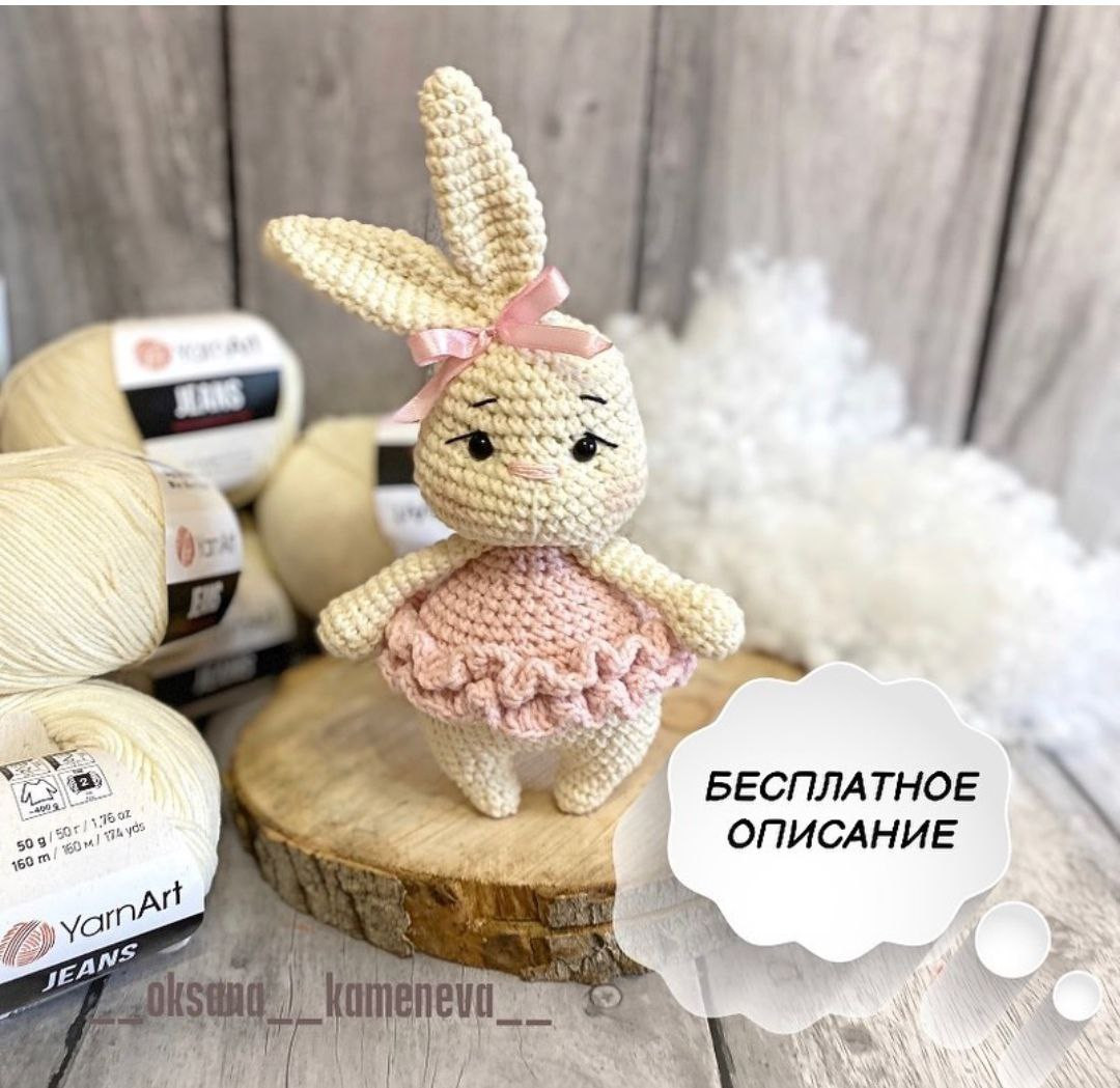 Бесплатное описание амигуруми зайчик в розовой юбке