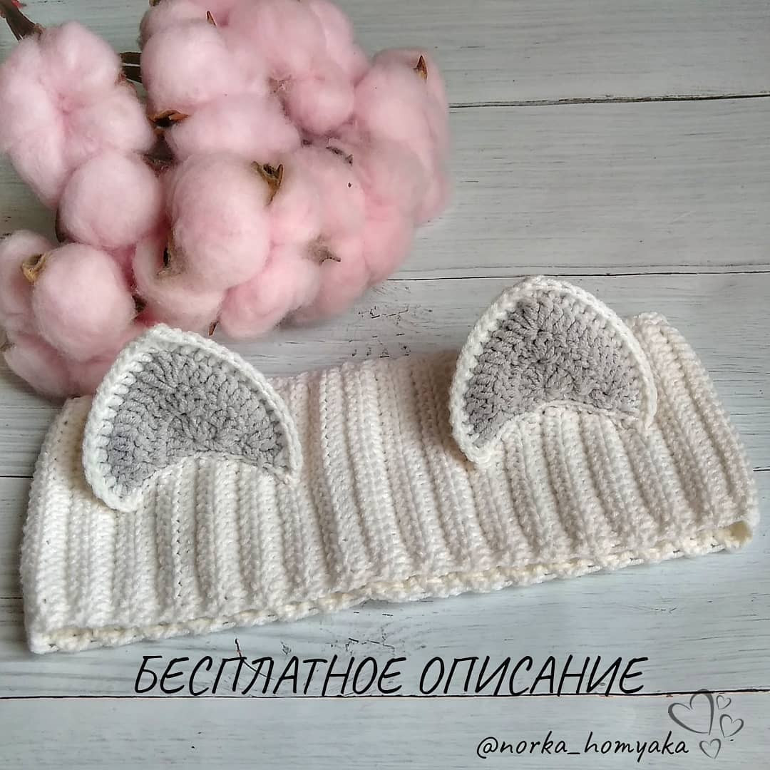 Бесплатное описание вязания повязки Киска с ушками: мастер-класс и схема