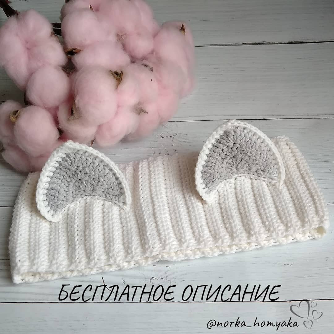 Бесплатное описание вязания повязки Киска с ушками: мастер-класс и схема