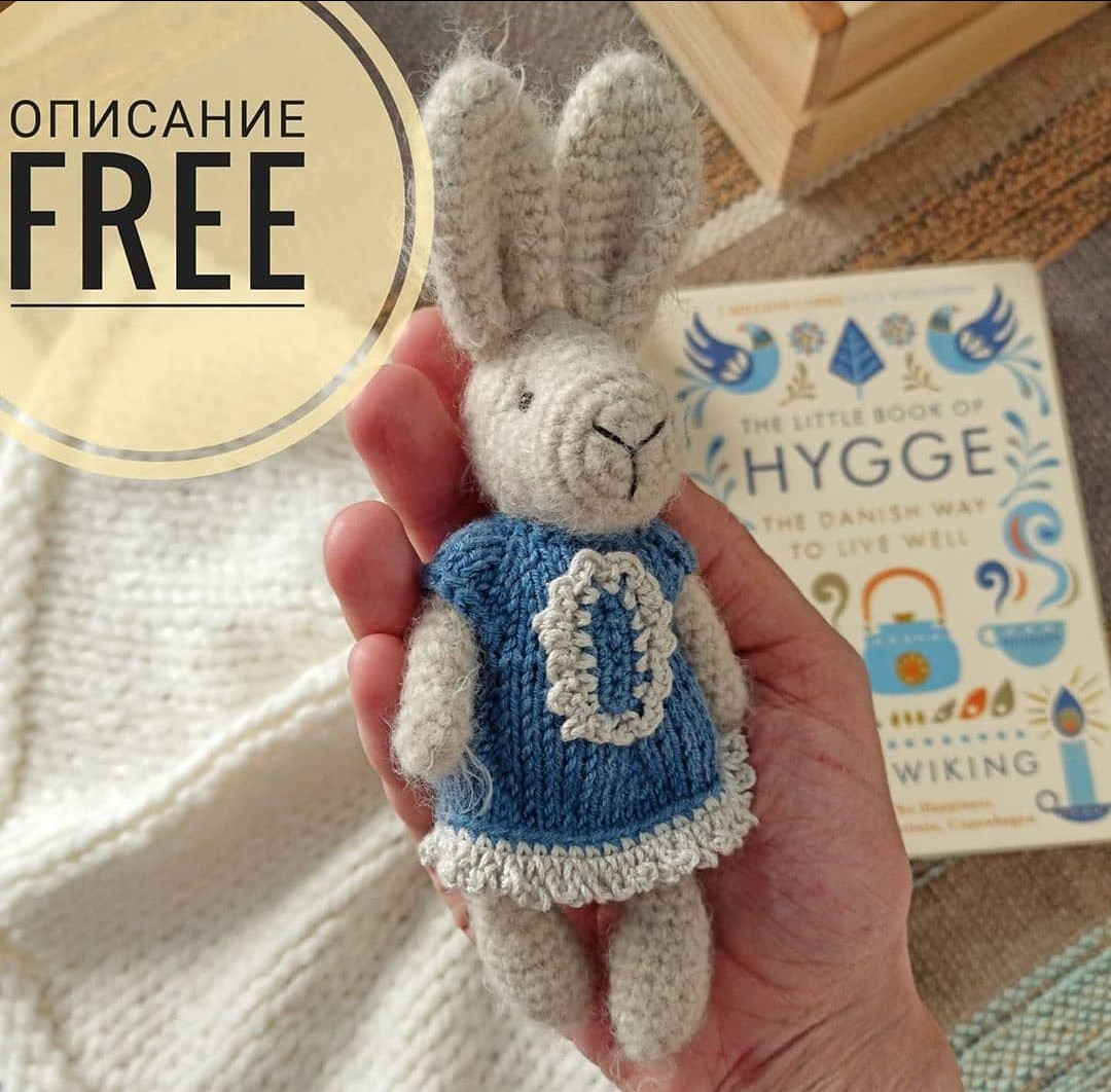 Бесплатный мастер-класс по вязанию зайчика в стиле хюгге