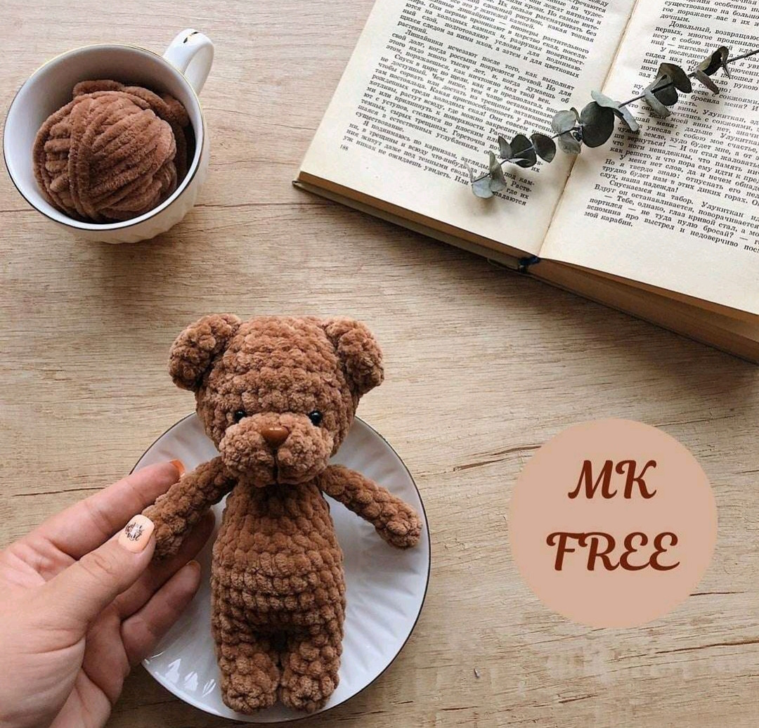 Бесплатный МК: вязание плюшевого медвежонка крючком