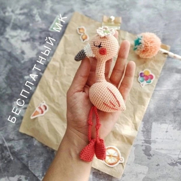 Бесплатный МК: Вязаный розовый фламинго (Amigurumi)