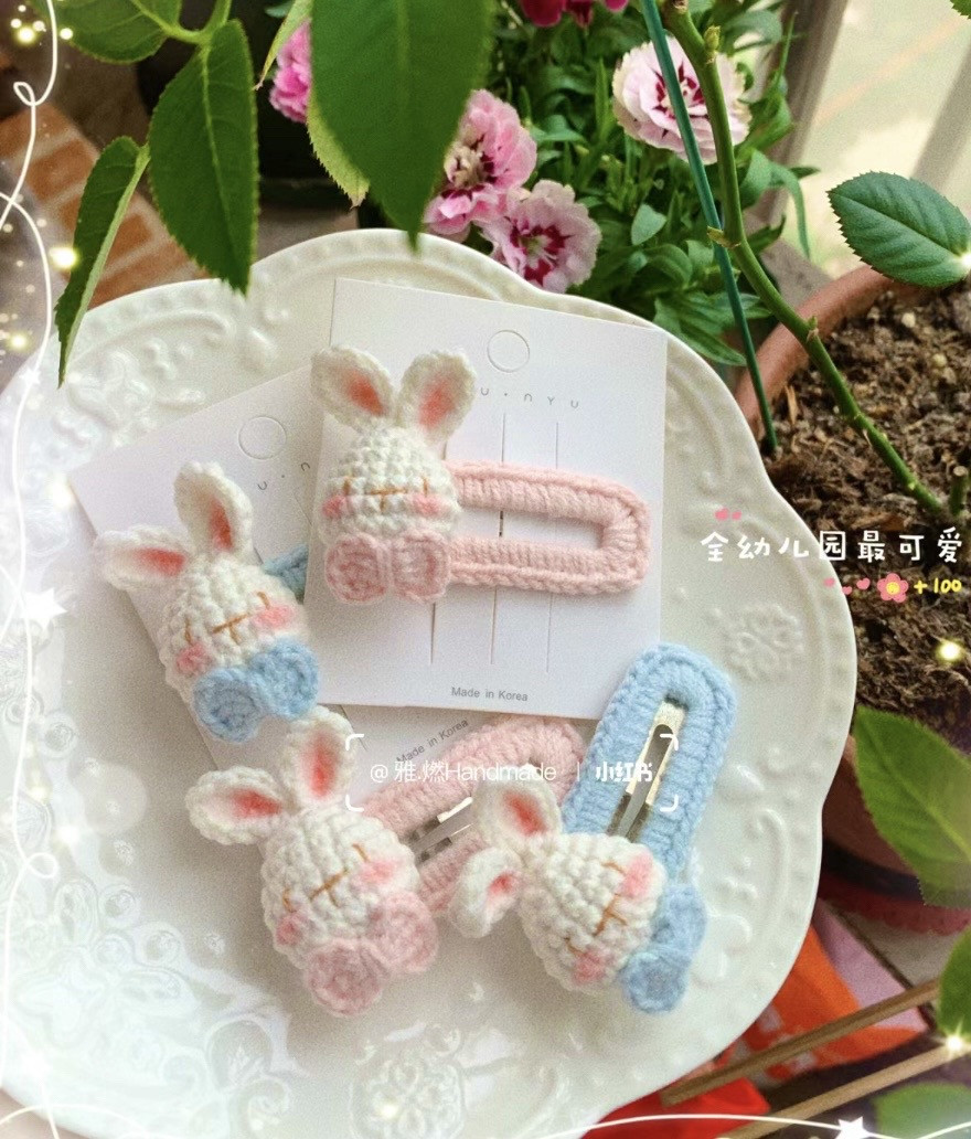 Big Head Rabbit Hair Clip Crochet Pattern