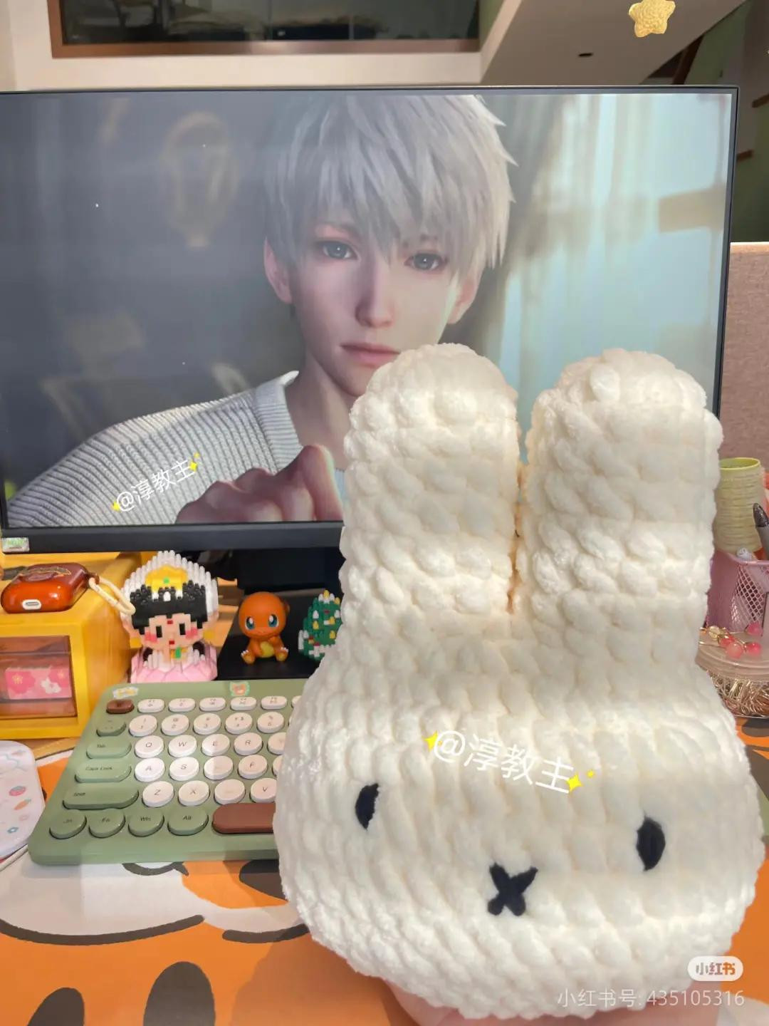 Big Miffy Crochet Pattern Chart Tutorial