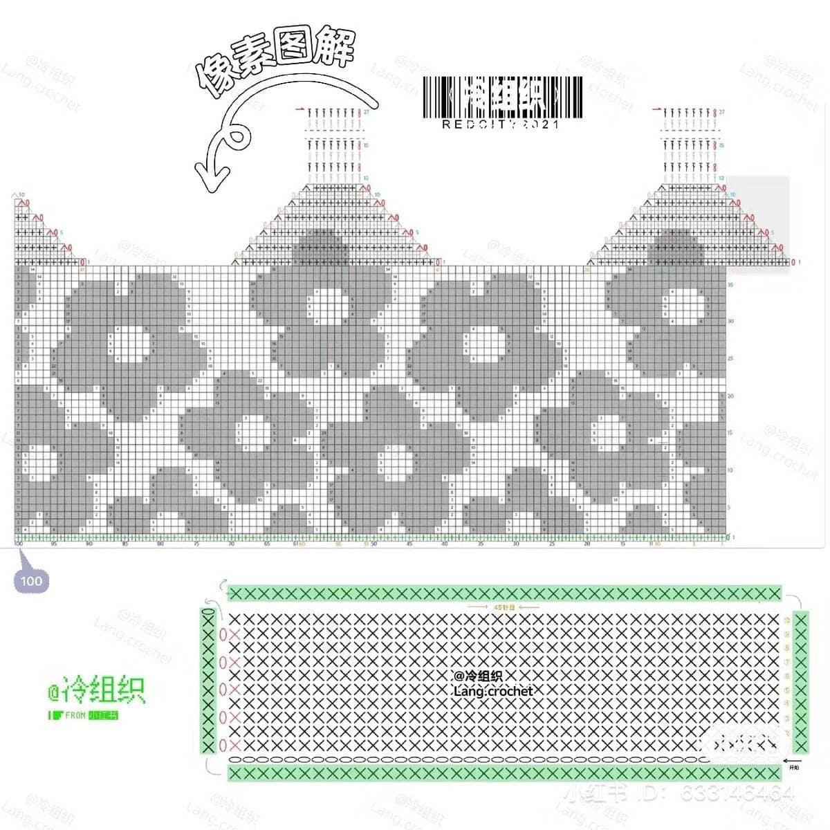Black and White Floral Crochet Tote Bag Pattern Chart