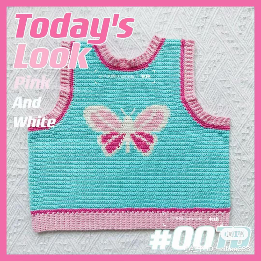 Blue and Pink Butterfly Crochet Vest Pixel Chart Pattern