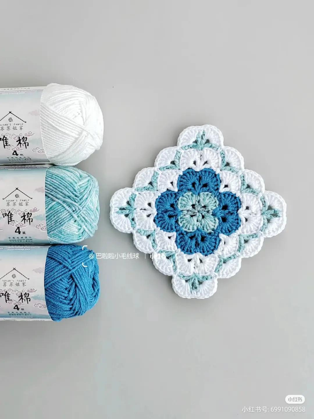 Blue and White Flower Granny Square Crochet Chart Pattern