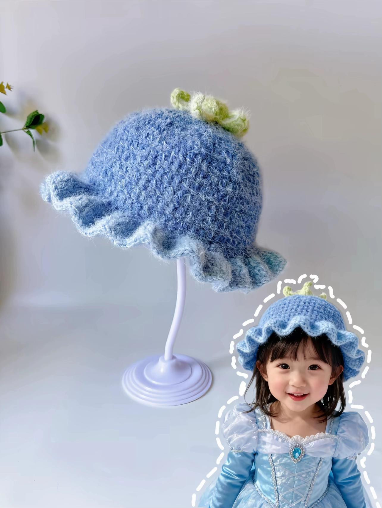 Blue Berry Crochet Hat Pattern with Ruffled Brim and Crown