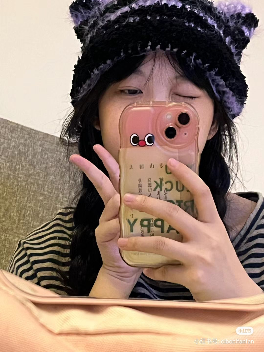 Blue Black Cat Ear Hat Crochet Pattern