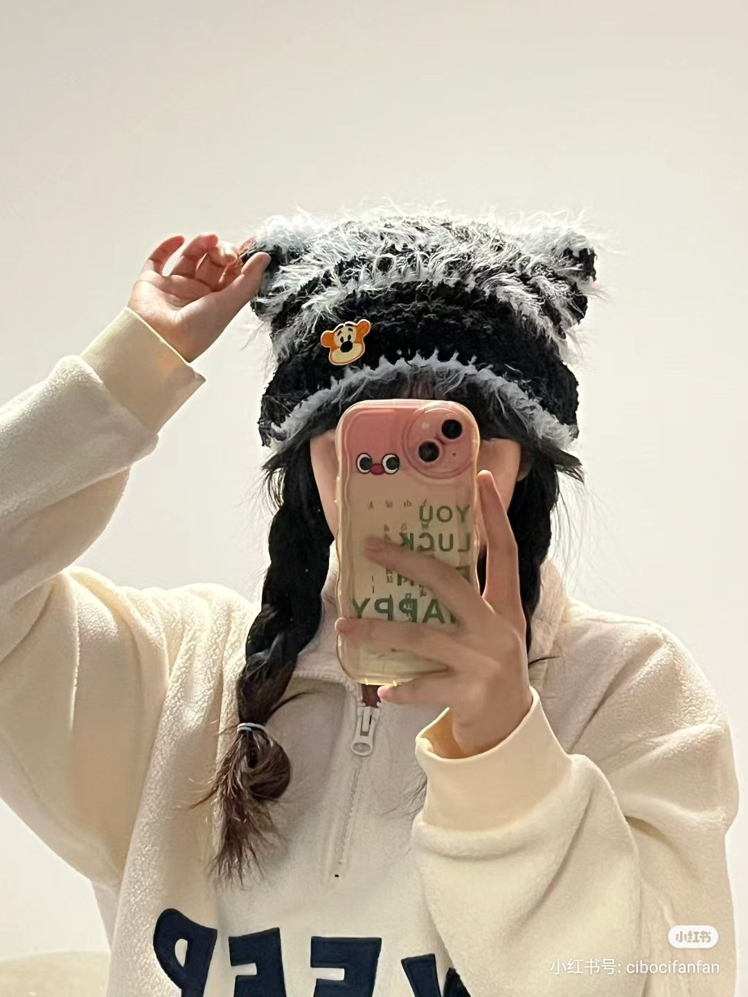 Blue Black Cat Ear Hat Crochet Pattern