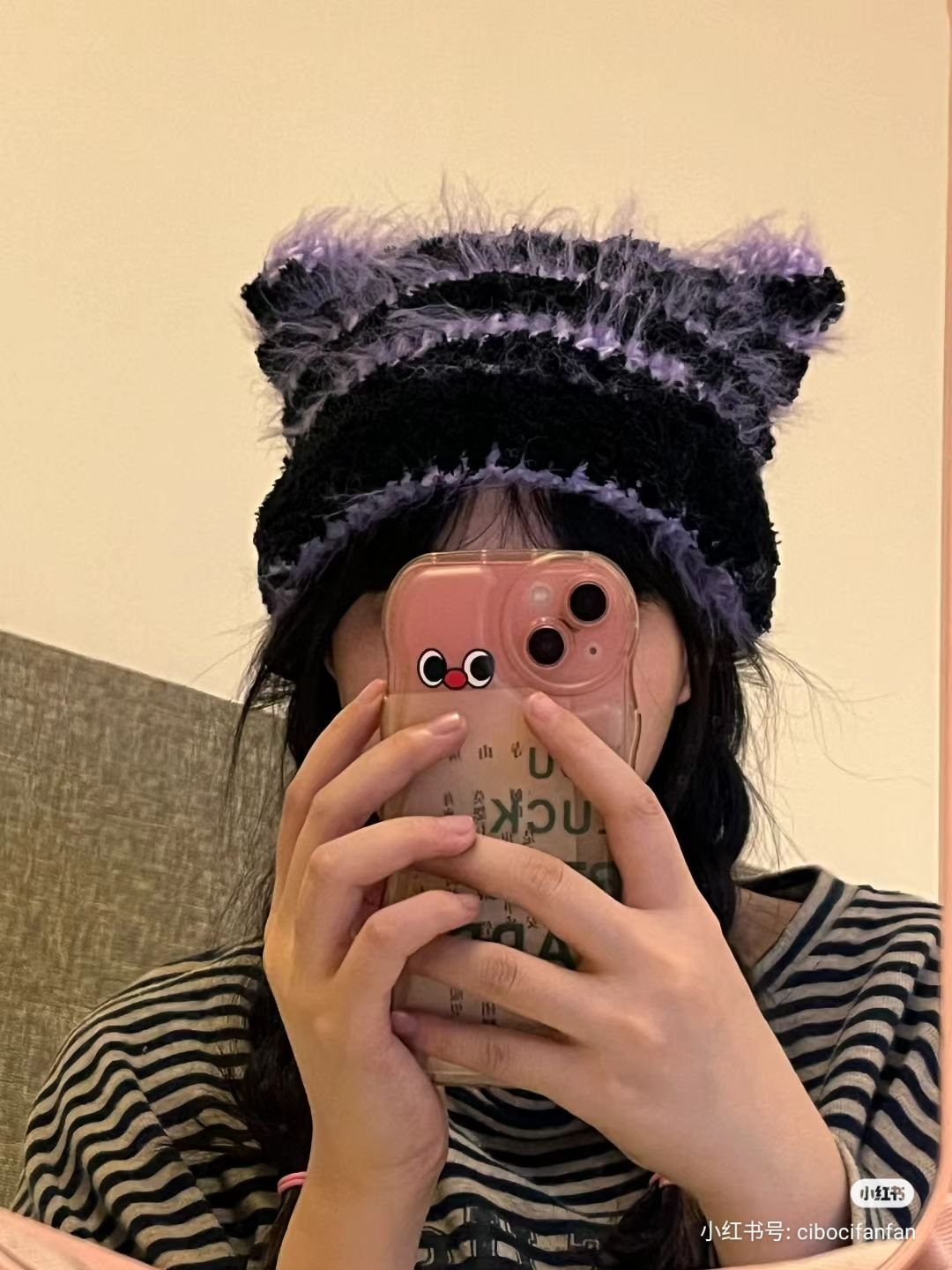 Blue Black Cat Ear Hat Crochet Pattern