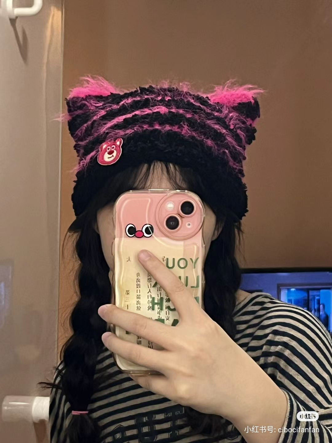 Blue Black Cat Ear Hat Crochet Pattern