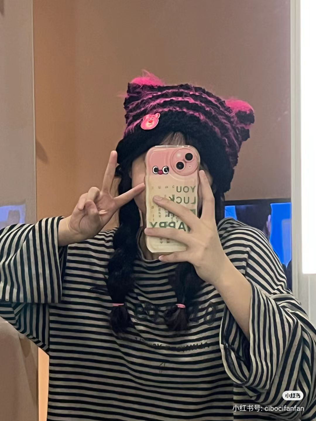 Blue Black Cat Ear Hat Crochet Pattern