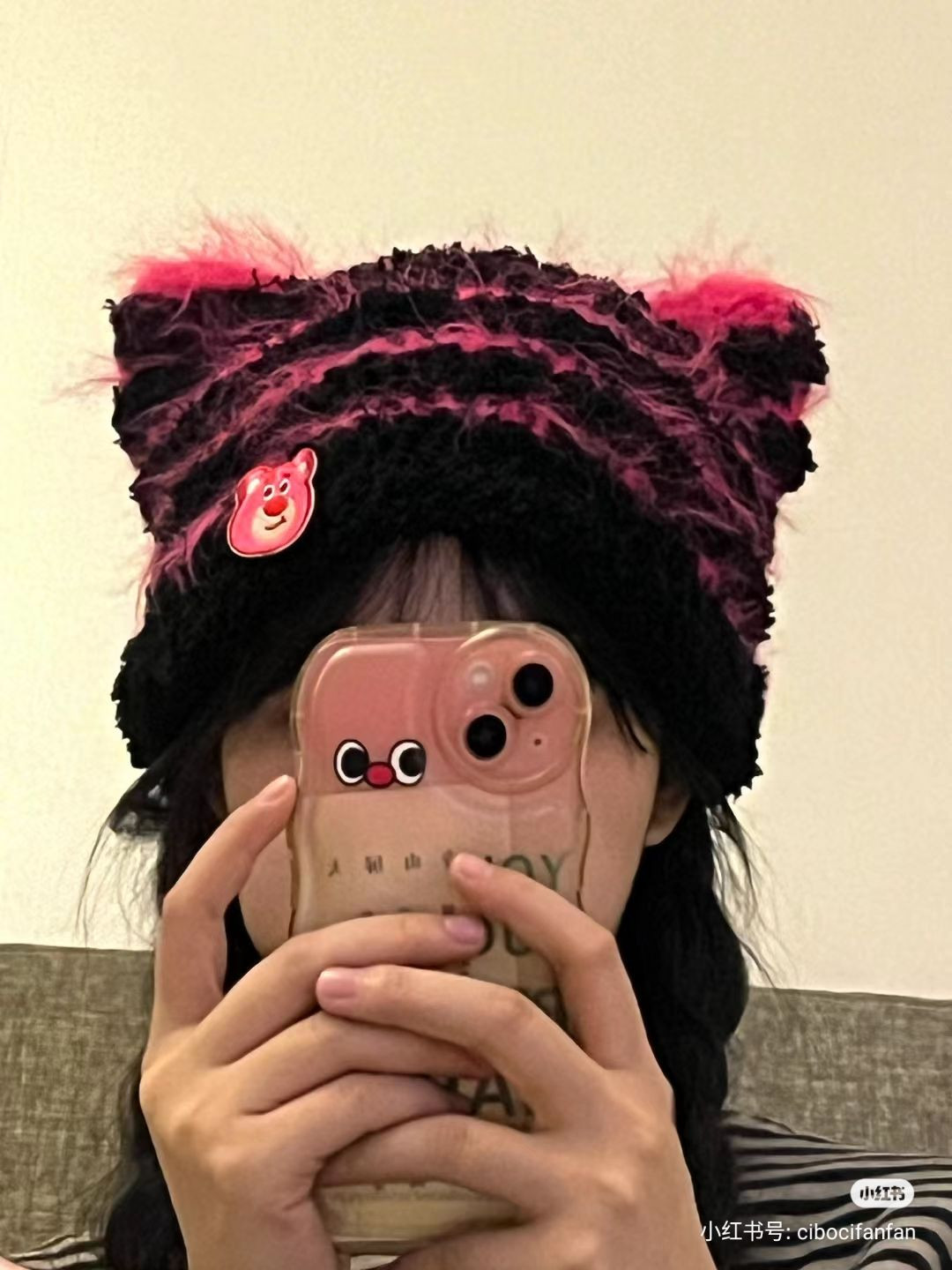 Blue Black Cat Ear Hat Crochet Pattern