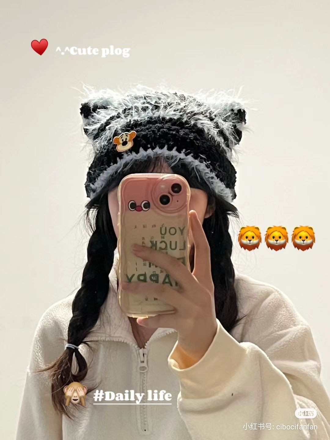 Blue Black Cat Ear Hat Crochet Pattern