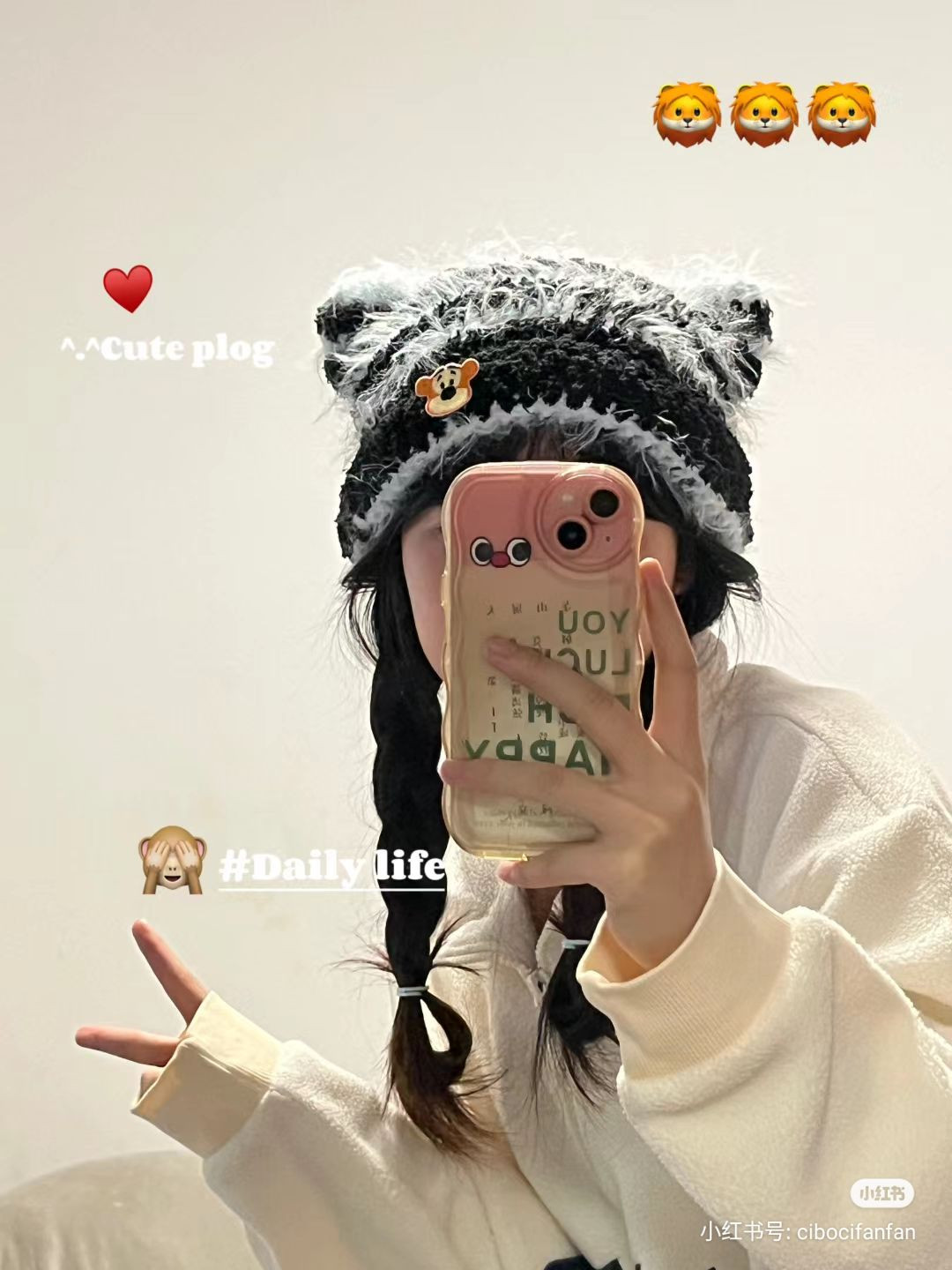 Blue Black Cat Ear Hat Crochet Pattern