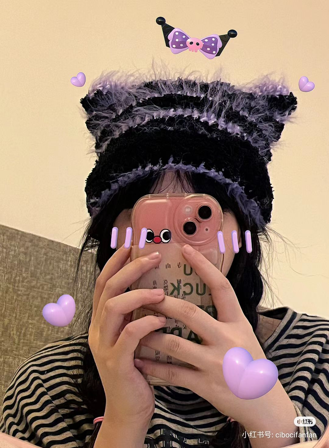 Blue Black Cat Ear Hat Crochet Pattern