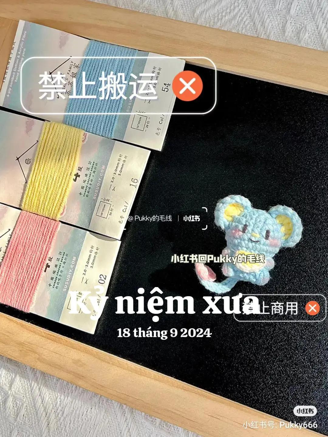 Blue Mouse Amigurumi Crochet Pattern Chart and Keychain Tutorial