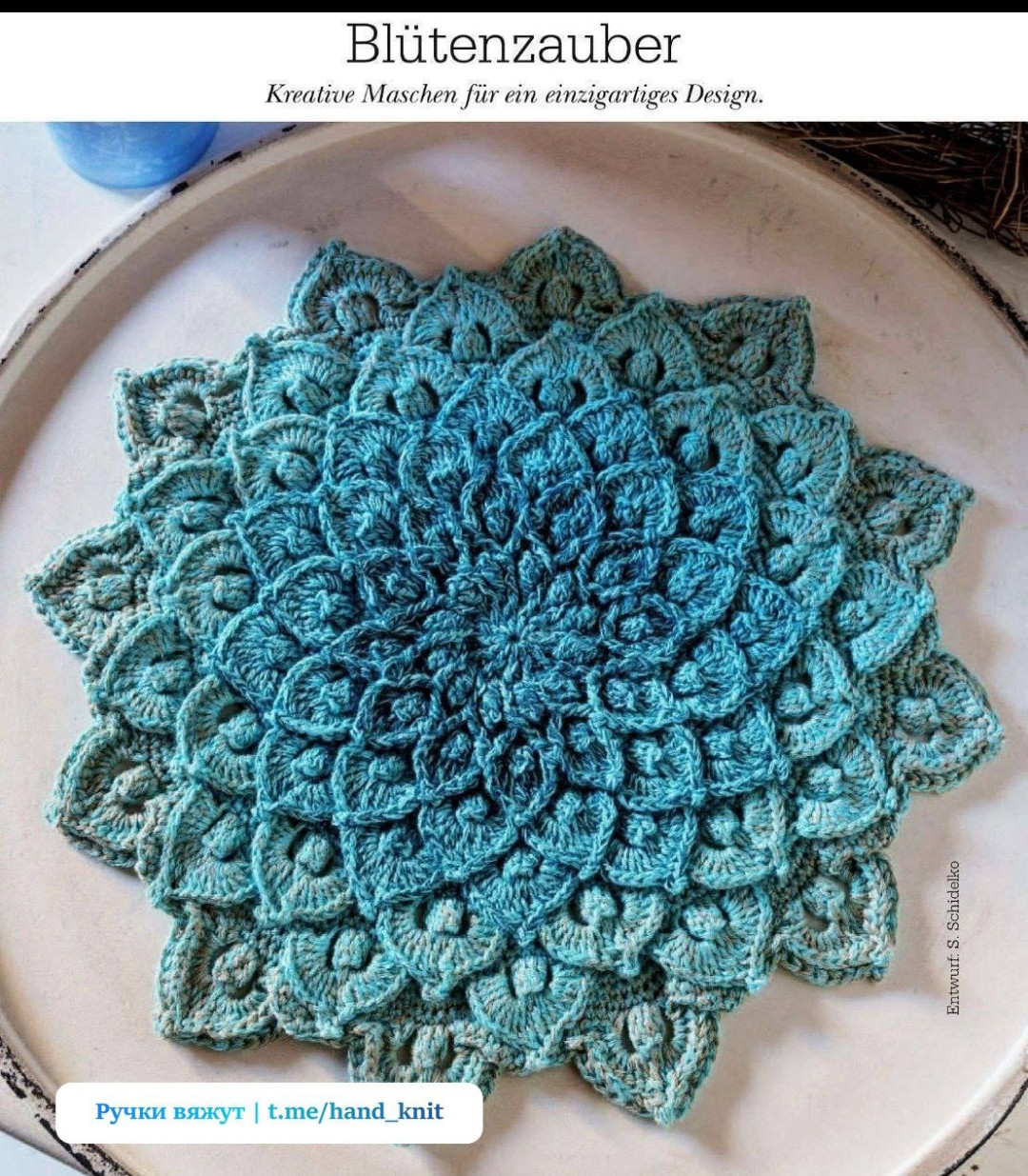 Blütenzauber: Intricate Teal Crochet Mandala Chart with Relief Stitches