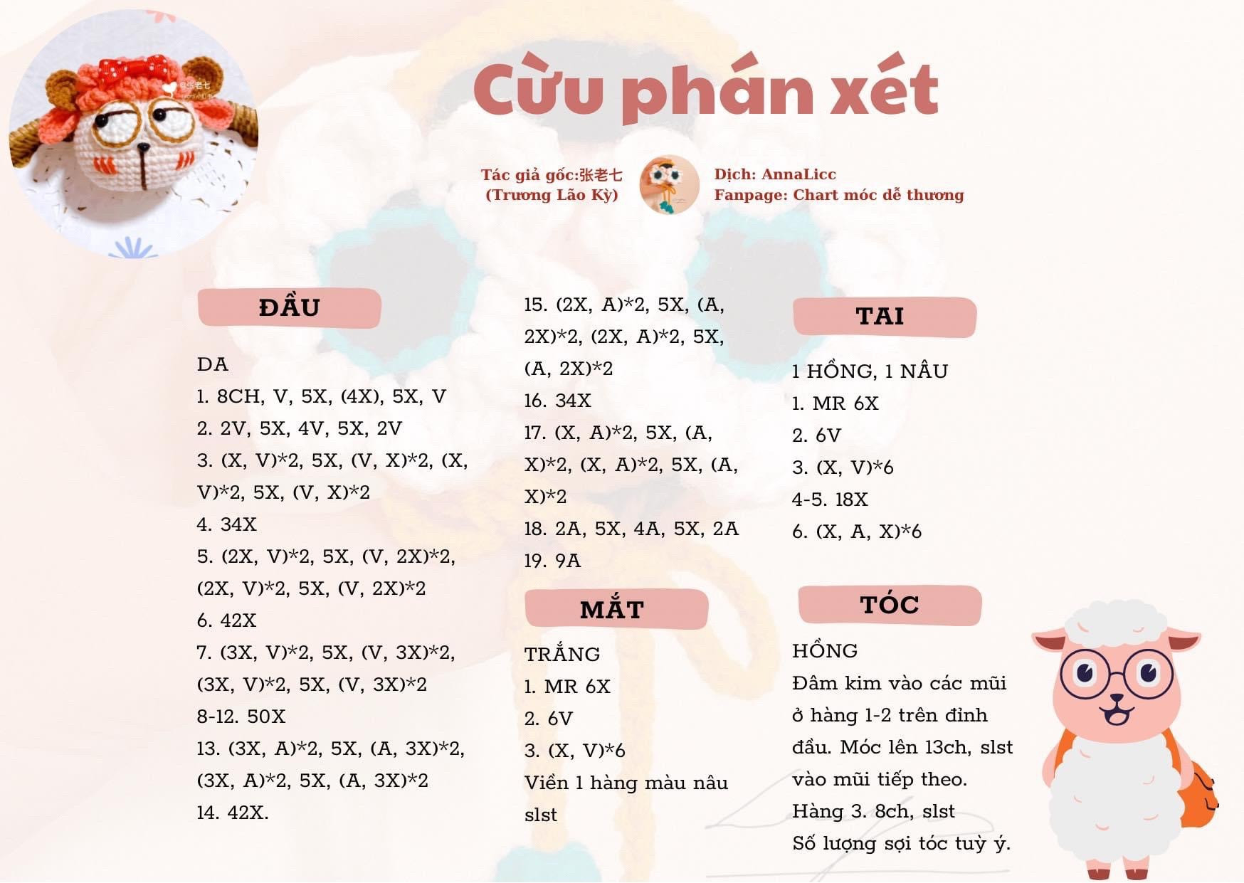 Bộ Chart Móc Len Thú Nhồi Bông Phán Xét Dễ Thương
