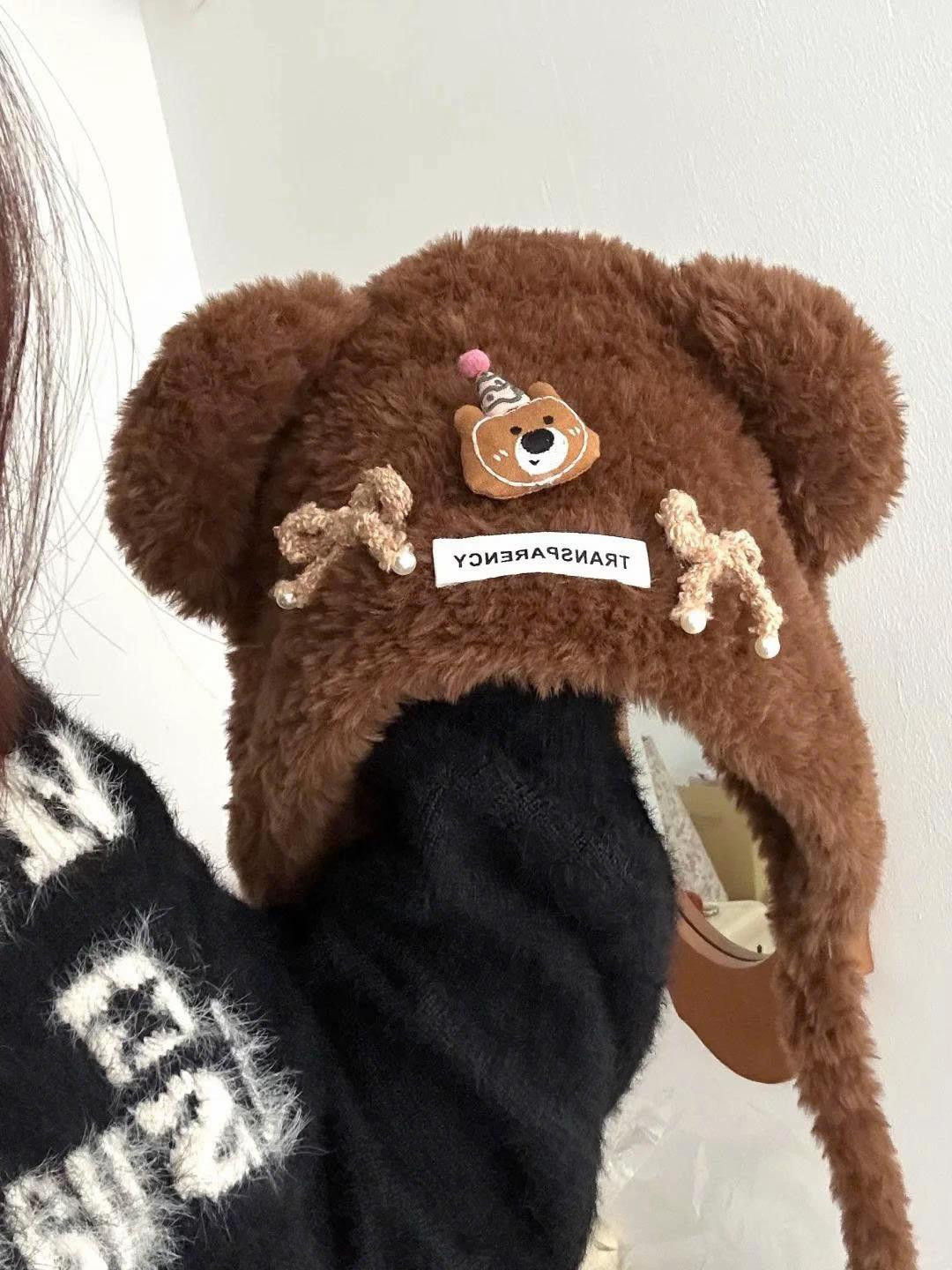 Brown Bear Ear Crochet Hat with Pearl Decor