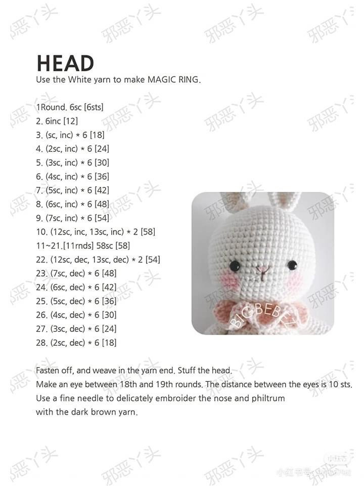 Bunny Trio: Byul, Dal, and Sarang Crochet Pattern