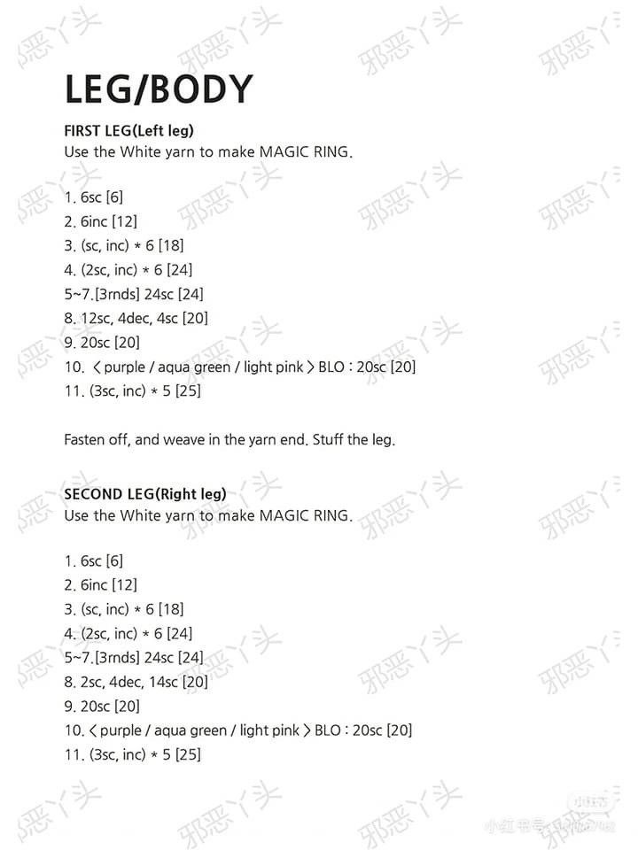 Bunny Trio: Byul, Dal, and Sarang Crochet Pattern
