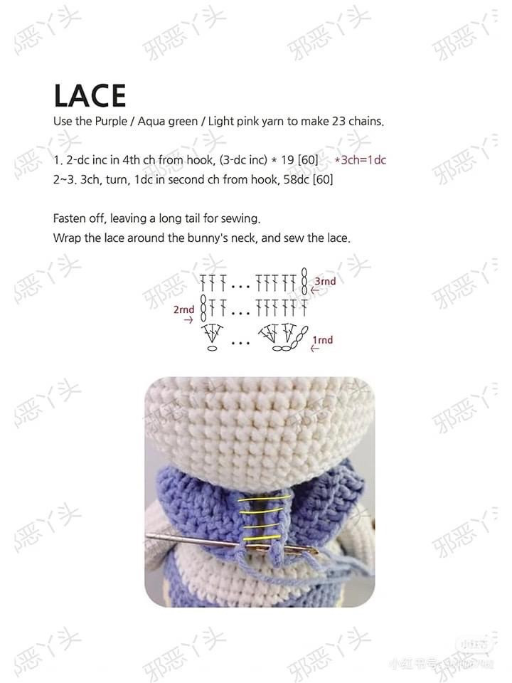 Bunny Trio: Byul, Dal, and Sarang Crochet Pattern