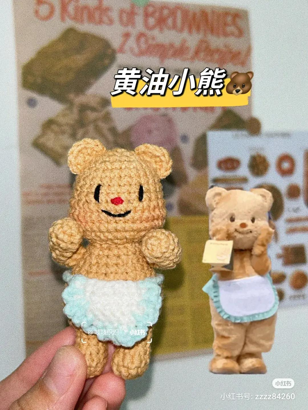 Butter Bear Amigurumi Crochet Pattern Chart Tutorial with Skirt