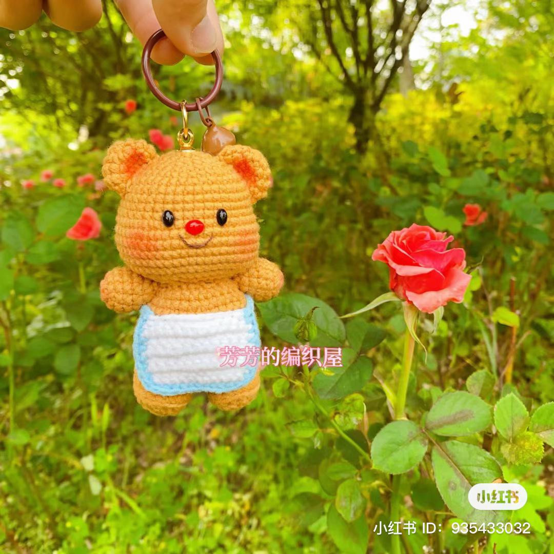 Butter Bear Crochet Pattern Chart: Step-by-Step Instructions for Head, Body, and Apron