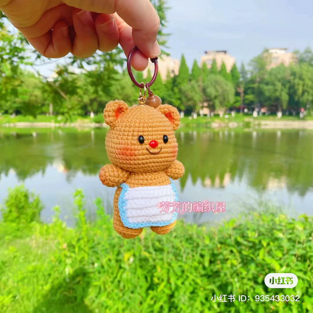 Butter Bear Crochet Pattern Chart: Step-by-Step Instructions for Head, Body, and Apron