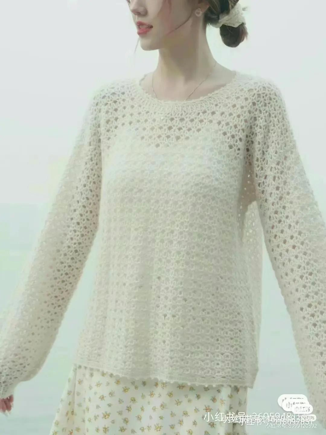 Camellia Mohair Crochet Lace Pullover Sweater Flat Chart Pattern