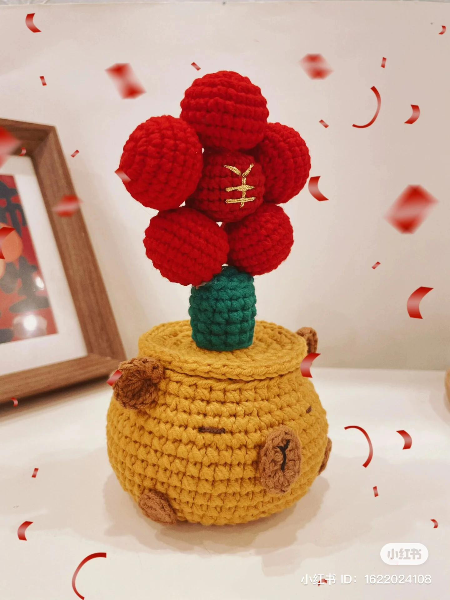 Capybara Money Flower Crochet Pattern Tutorial