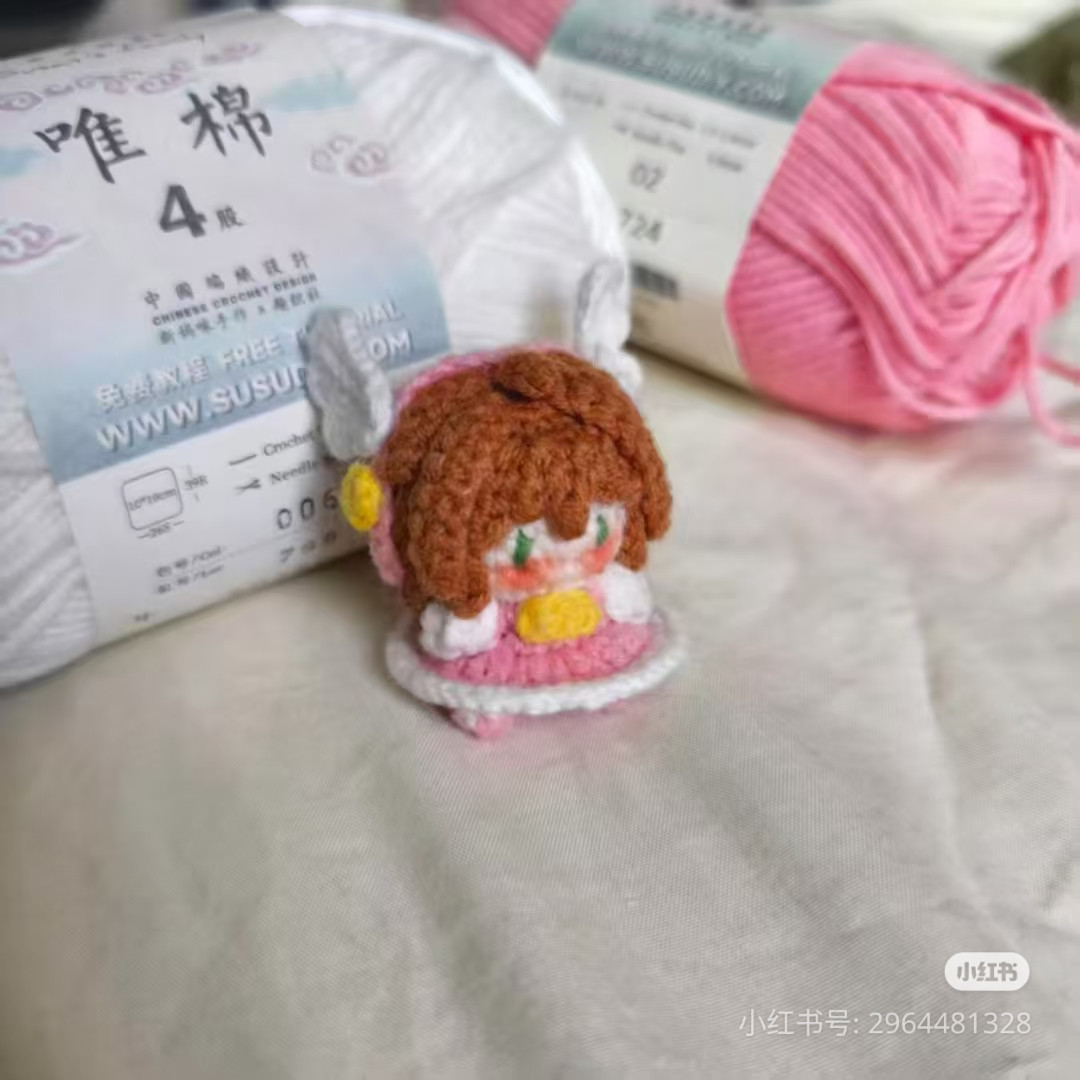 Cardcaptor Sakura Crochet Doll Chart - Pink Battle Suit and Wings