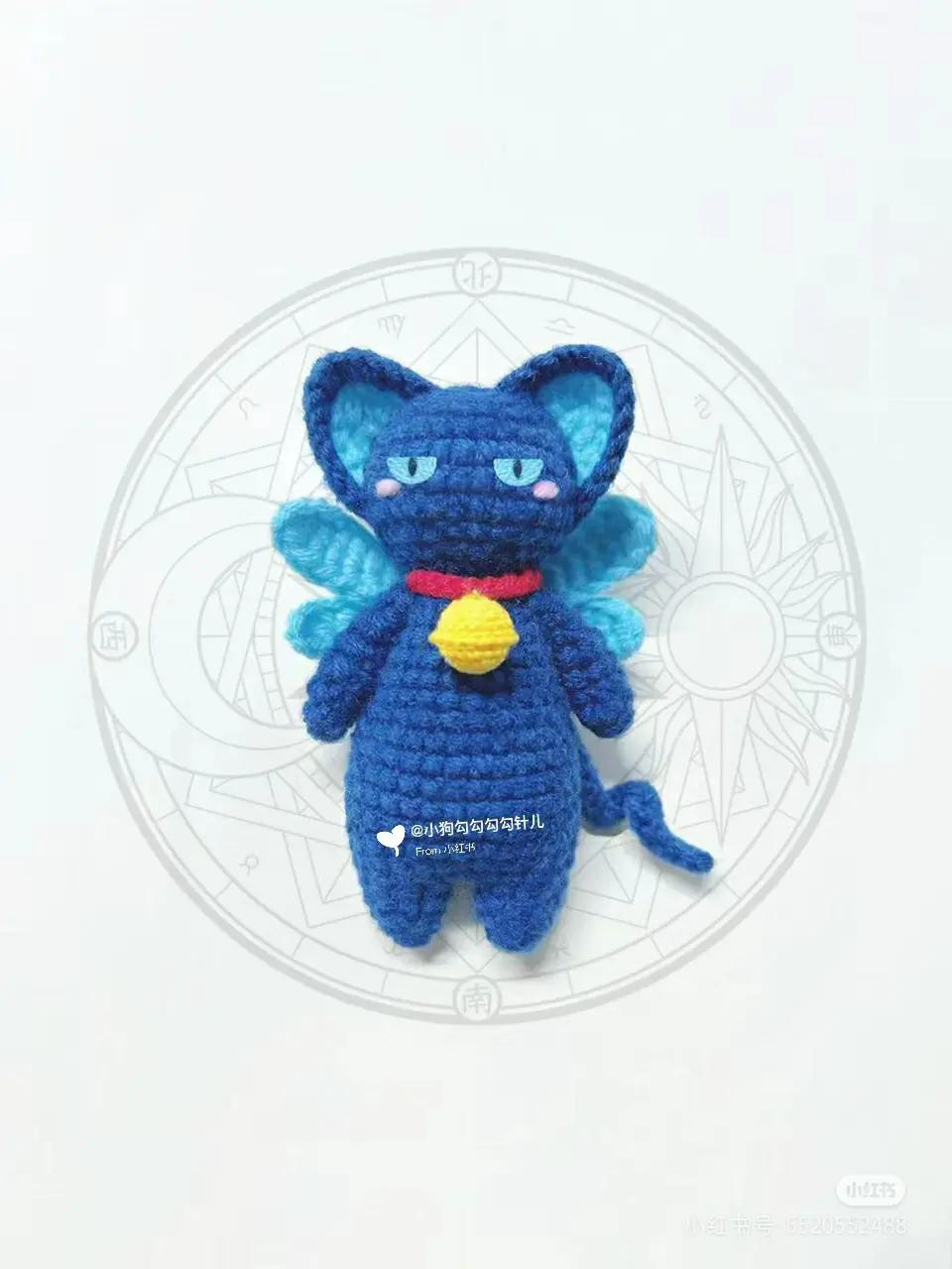 Cardcaptor Sakura Crochet Pattern: Spinel and Kero-chan Doll Charts