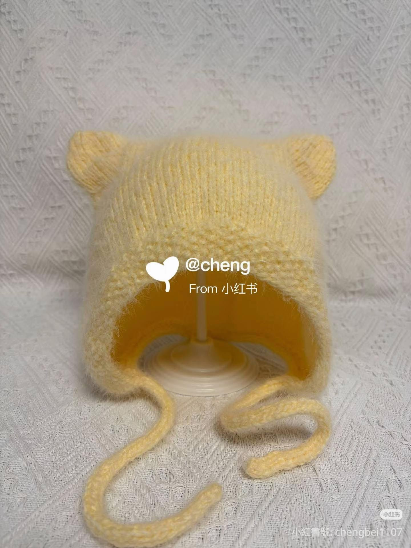 Cat Ear Knitting Hat Pattern Tutorial