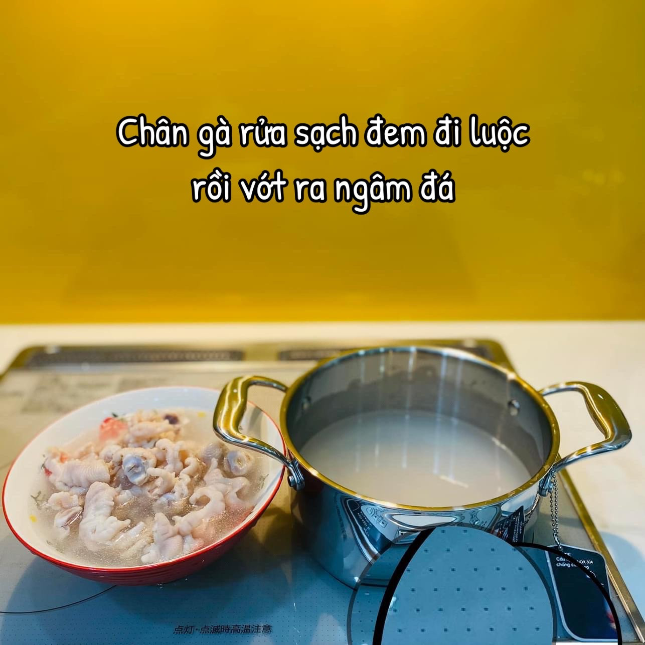 Chân gà rút xương rang muối giòn giụm, cách làm đơn giản dễ thực hiện tại nhà