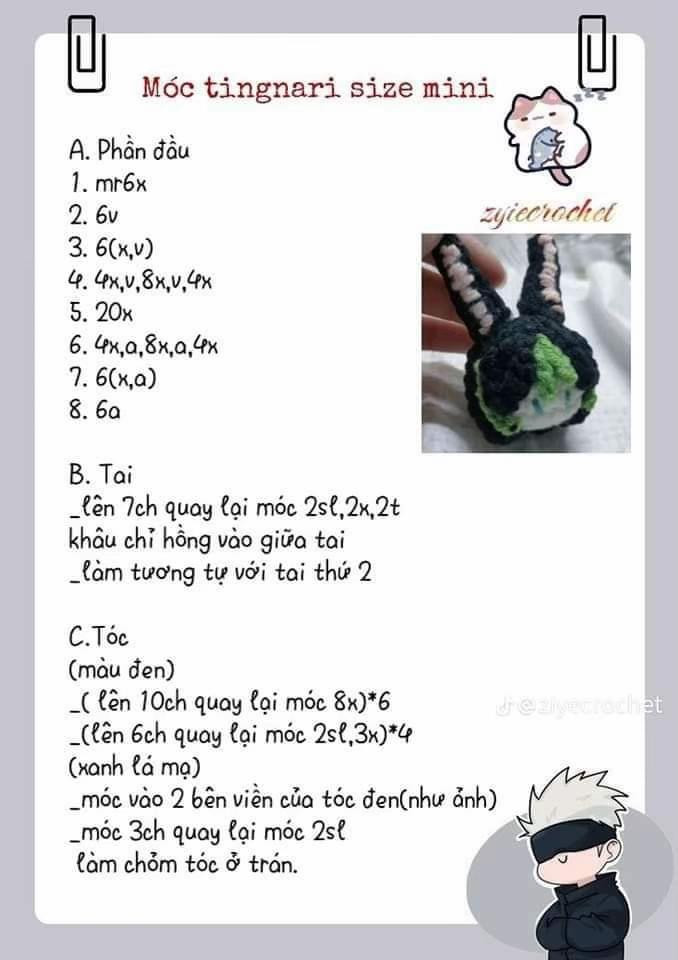 Charlie Su Crochet Amigurumi Pattern with Lion Ears and Tail